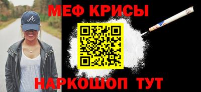 apvp Канаш