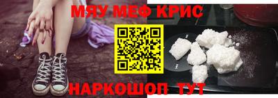 apvp Канаш