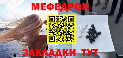 apvp Канаш