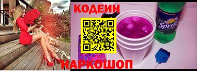 гашик Камышлов