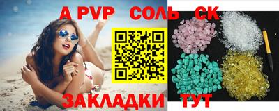 гашик Камышлов