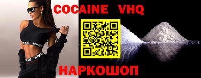 гашик Камышлов