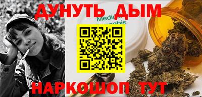apvp Канаш