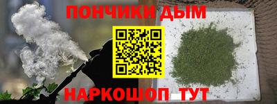 apvp Канаш