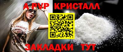 гашик Камышлов