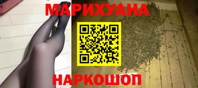 молекула духа Кандалакша