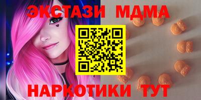 гашик Камышлов
