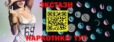 гашик Камышлов