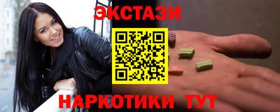 apvp Канаш