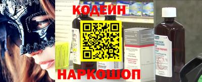 гашик Камышлов