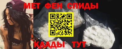 apvp Канаш