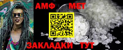 apvp Канаш
