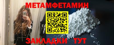 гашик Камышлов