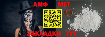 apvp Канаш
