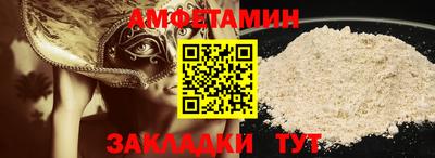 гашик Камышлов
