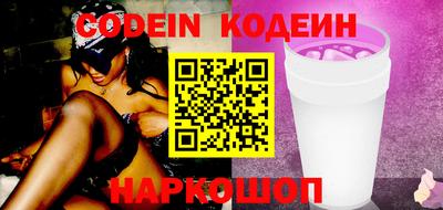гашик Камышлов