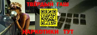 apvp Канаш