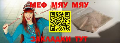 apvp Канаш