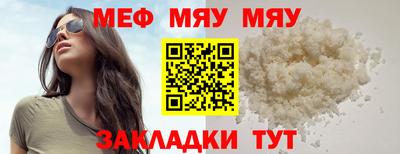 apvp Канаш